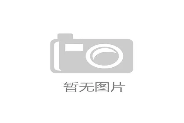 NBA球队增加“二阵容独立战术包”